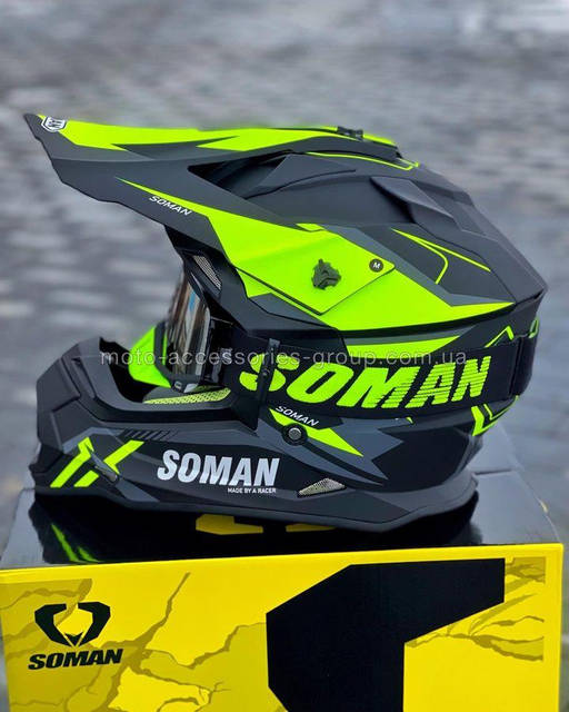 sumo stomp LONGTAIL♯873 SUMO STOMP by Inner Bamboo Longtail #873