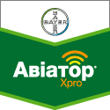 Фунгіцид Авіатор Хpro