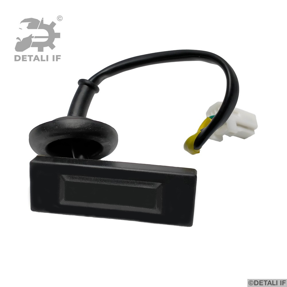 Кнопка відкривання багажника мікрик Ріо Кіа 812601W220 81260-1W220 812604X200 81260-4X200