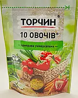 Приправа универсальная 10 овощей Торчин 170г