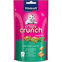 Лакомство для кошек Vitakraft Crispy Crunch подушечки с мятой для зубов 60г