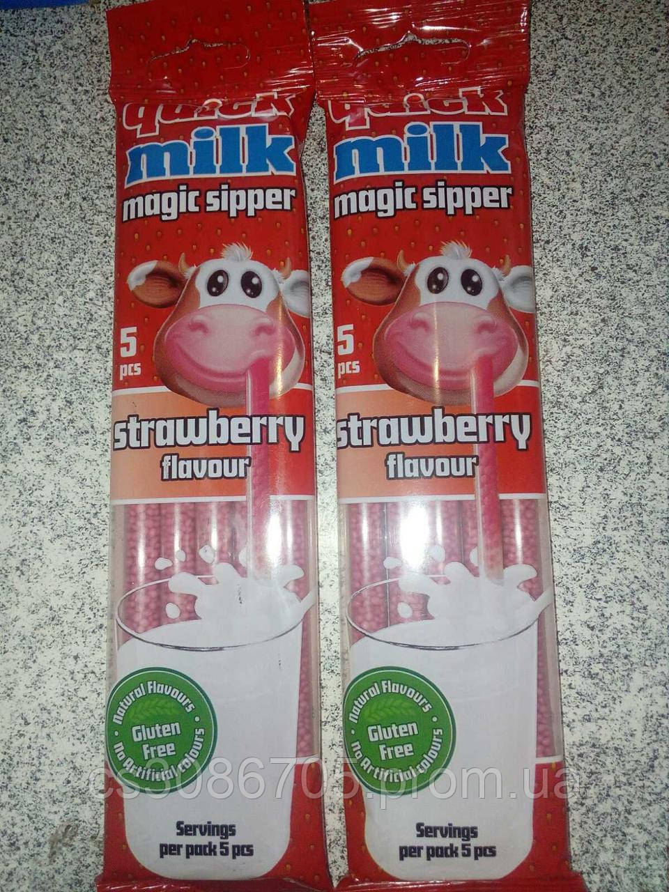 Трубочки до Молока Quick Milk,зі Смаком Полуниці. — Купить Недорого на ...