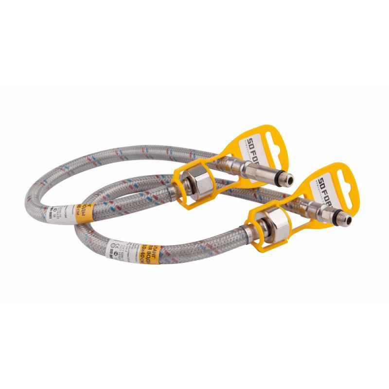 Гнучка підводка для змішувача SD Forte М10 50 см SF380W50, фото 1