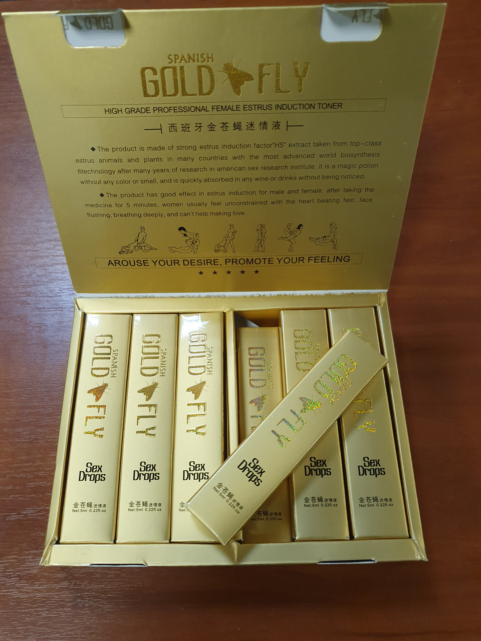 Збуджуючі краплі для жінок Шпанська мушка / Spanish Gold Fly (12 шт. в упаковці, краплі)