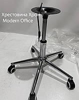 Крісло Jeff Modern Office велюр бежевий B-1032, на хромованій нозі-хрестовині модерн із колесиками, фото 4