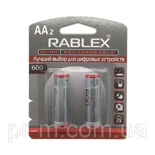 Батарейка акумулятор RABLEX HR6 AA 600mAh (ціна за 2шт/бл)