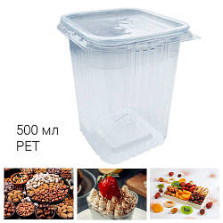 Пластикові стакани для десертів квадратні з кришкою PET 500 мл, 50 шт, IT-90500 / упаковка для горіхів