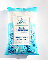 Сіль морська 1 кг SPA (для ванн)