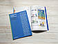 Книга 50 найкращих книжок в інфографіці. Інструменти особистої ефективності (українською). Автор - Ivi Green, фото 6