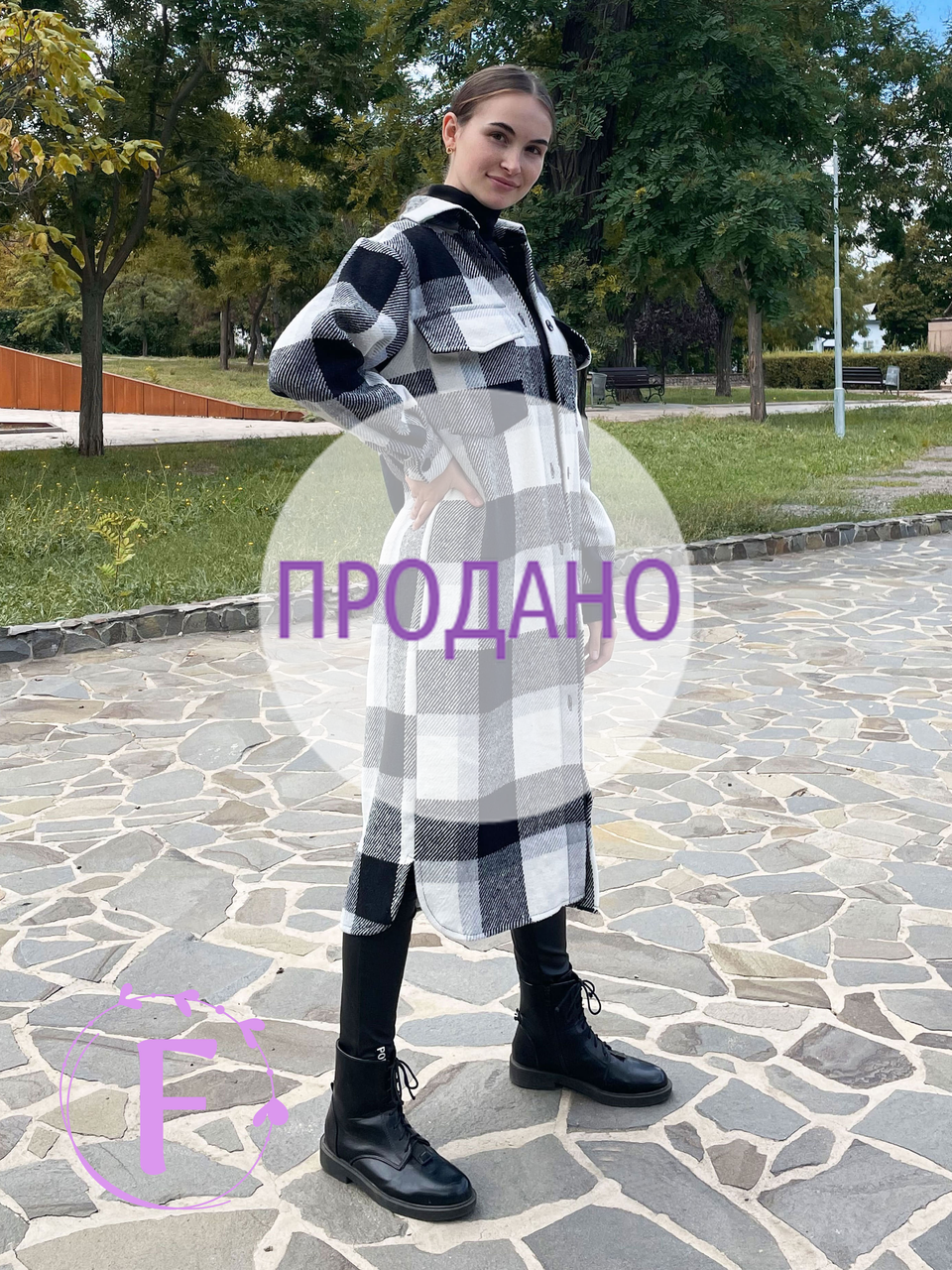 Довга сорочка в клітинку "Vilenna"| Батал| Розпродаж моделі
