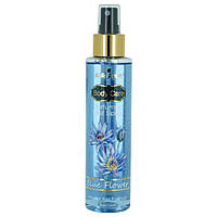 Парфюмированный спрей Belle Jardin для тела Body Care Blue Flower (цветочный голубой)