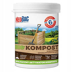 Біологічний активатор компосту NeoBac BIO COMPOST 1 кг на 6 кубометрів