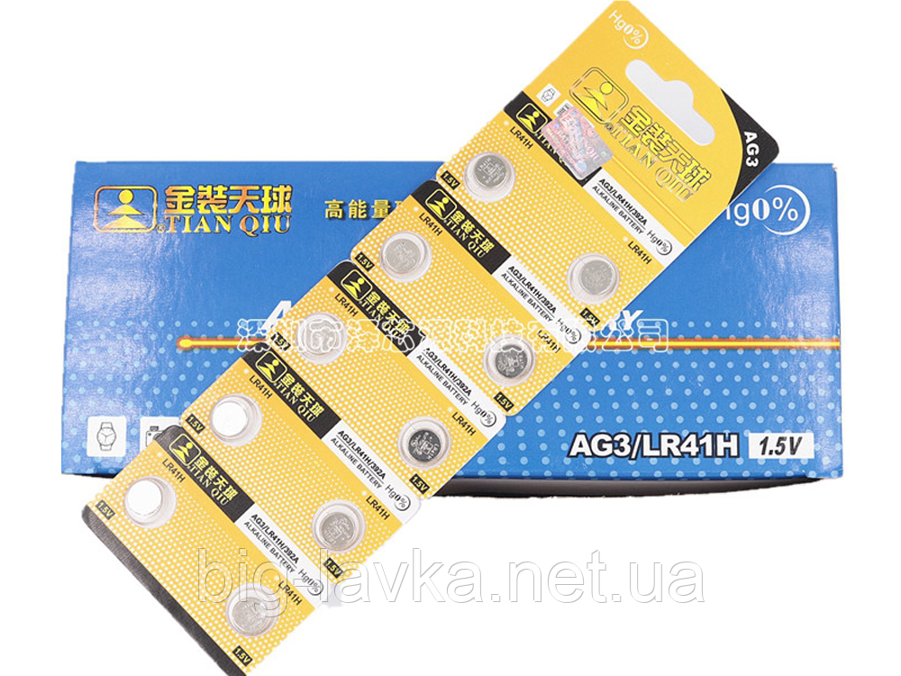Батарейка AG3/LR41(LR41H) 10 шт. у блістері, фото 1
