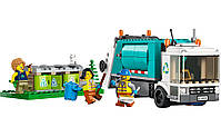 LEGO City Сміттєпереробна вантажівка 261 деталь (60386), фото 6