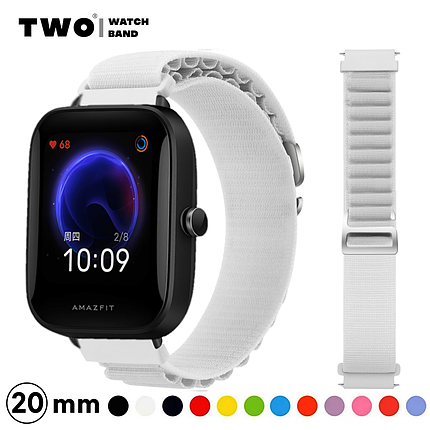 Ремінець для Xiaomi Amazfit Bip U / Bip U PRO нейлоновий Білий, фото 1