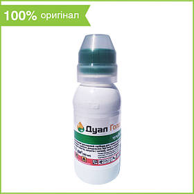 Гербіцид "Дуал Голд" для картоплі, кавуна, капусти, томатів, тютюну, 100 мл, від Syngenta (оригінал)