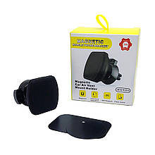 Автотримач магнітний холдер Magnetic H-CT111 Car Air Vent Holder на дефлектор