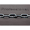 Знищувач комах MO-EL GEKO 7230 Professional, фото 7