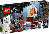 LEGO Super Heroes Тронный зал короля Нэмора 355 деталей (76213)