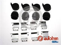 Монтажный комплект дисковых тормозных колодок AUTOFREN SEINSA D4-3047A