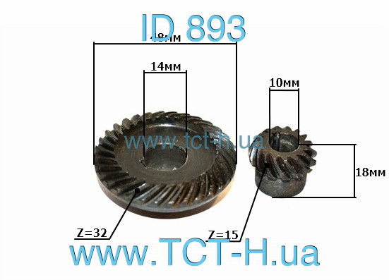 Редукторная Пара на Болгарку DWT — Купить Недорого на Bigl.ua (1774057812)