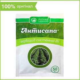 Гербіцид для томатів і картоплі "Антисапа" для картоплі та томатів, 50 г, від Ukravit (оригінал)