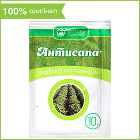 Гербіцид для томатів і картоплі "Антисапа" для картоплі та томатів, 10 г, від Ukravit (оригінал)