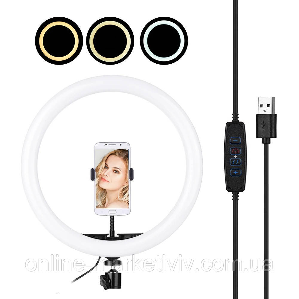 Кільцева LED лампа (33см,168 SMD) LC-330 від USB + тримач для телефону / Світлодіодне кільце для селфі