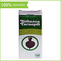 Гербицид "Виталон Эксперт" для уничтожения сорняков, 100 мл от Ukravit (оригинал)