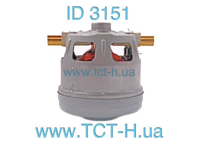 Двигатель Пылесоса 1600 W Bosch — Купить Недорого на Bigl.ua (1774066370)