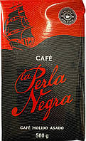 Кофе молотый la Perla Negra , 500 гр.