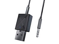Приемник передатчик KN320 USB Bluetooth V5.0 Хіт продажу!
