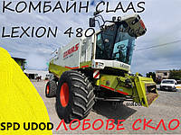 Лобове скло на КОМБАЙН CLAAS LEXION 470