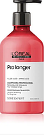 Шампунь для восстановления волос по длине L'Oreal Professionnel Pro Longer Shampoo 500 мл (16397Es)