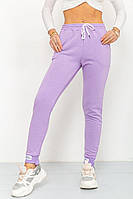 Спортивні штани жіночі демісезонні бузковий колір / Спортивные штаны женские демисезонные цвет сиреневый S