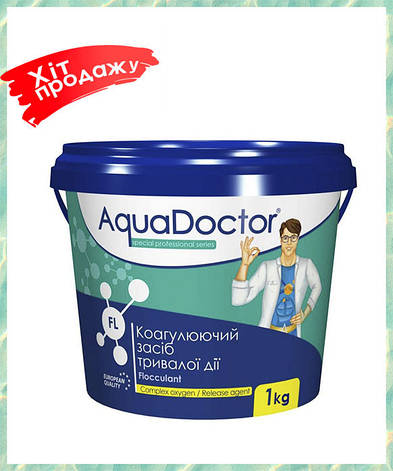 Флокулянти Аквадоктор для очищення води AquaDoctor FL Коагулянт у гранулах 1 кг Туреччина, фото 1