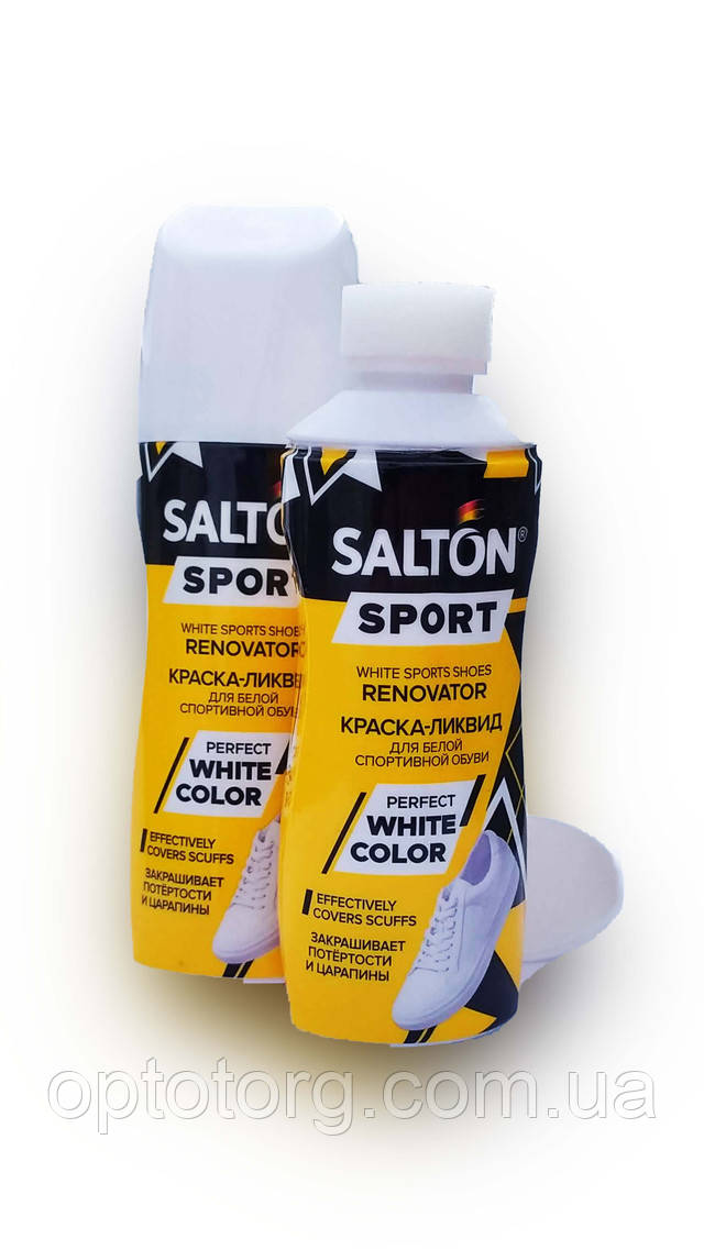 Рідка біла крем фарба Салтон спорт для спортивного взуття Salton Sport Renovator 75мл