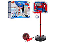 Набор для баскетбола BasketBall с насосом (MR0324)