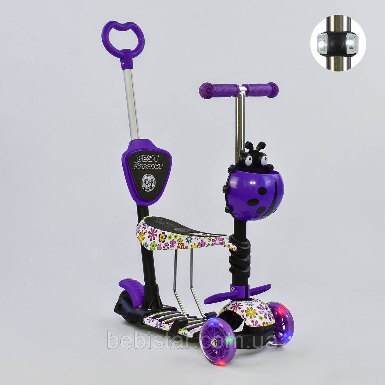 Самокат триколісний з LED-фарою Best Scooter 5в1 фіолетовий світяться колеса діткам від 1 року