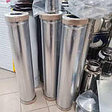 Труба сендвіч для димоходу з ізоляцією Ø 200/260мм в оцинкованому кожусі S-0.8 мм, L-1 м - Для дому, фото 9