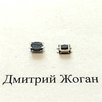 Кнопка №12, 3*4 мм