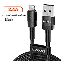 Кабель для Быстрой Зарядки iPhone USB - Lightning 2.4A 1м. Зарядный зарядка провод шнур на айфон лайтнинг Y34B