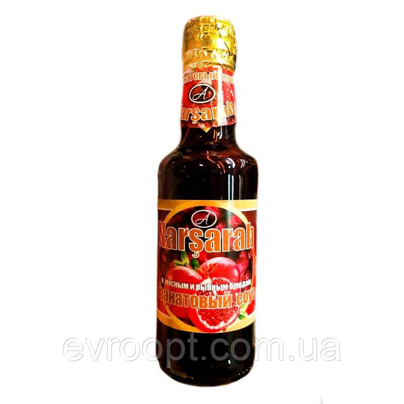 Соус гранатовий 240 мл, фото 1