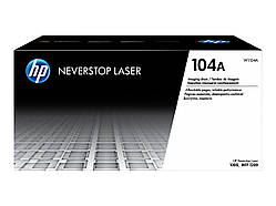 Блок фотобарабану HP 104A Neverstop LJ 1000a/1000w/1200a  (W1104A)