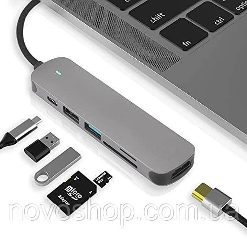 Концентратор USB C багатопортовий адаптер USB C 6 в 1 ShanFeng