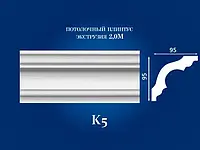 Карниз Семья К-5 (92x92)мм