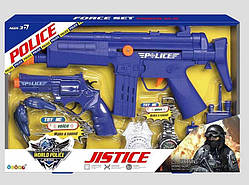Дитячий поліційний набір із пістолетом 34150, 2 різновиди зброї, тріскачка та аксесуари, 7 елементів