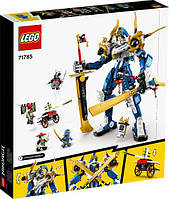LEGO Ninjago Робот-титан Джея 794 деталі (71785), фото 9