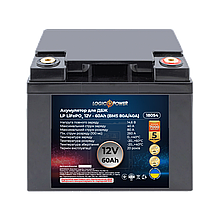 Акумулятор LP LiFePO4 для ДБЖ 12V (12,8V) - 60 Ah (768Wh) (BMS 80A/40А) пластик