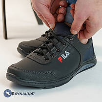 Чоловічі осінні кросівки недорого, фото 2